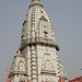 Sree Varanasi Photo 7