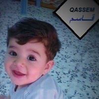 Malek Kassem Photo 5